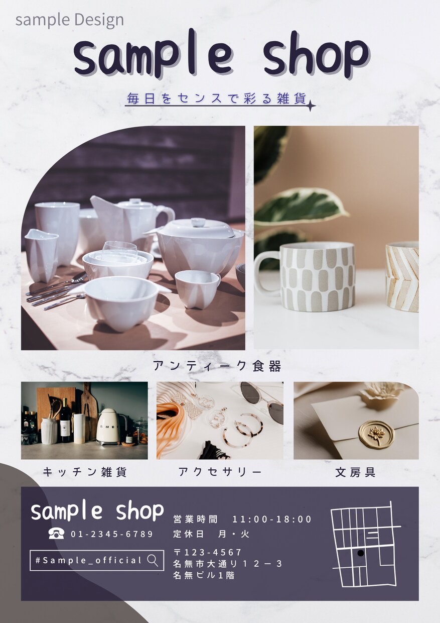 実績作り特別価格⬛︎飲食店向け広告お作りします カフェ・バーなどのSNS・チラシ画像・商品訴求投稿用画像など イメージ4