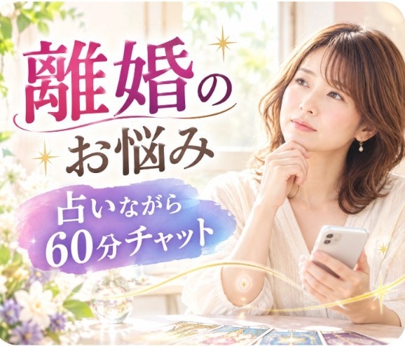 50代バツイチ私で良ければ話し相手になります 安心して話せる場所です。気軽にお話ししませんか? イメージ5
