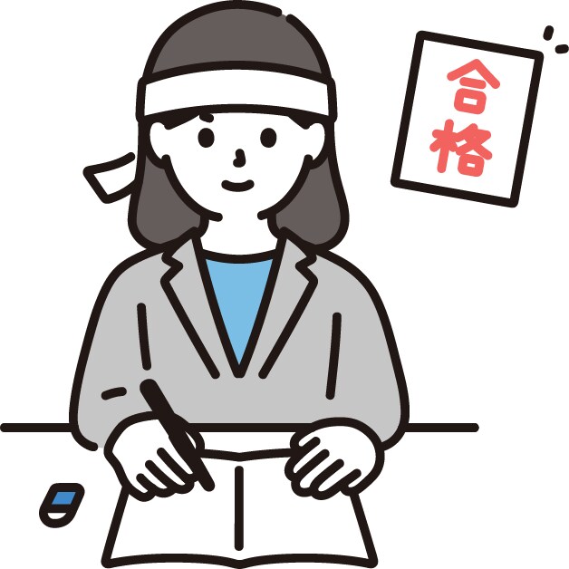 獣医学部再受験、学士受験・勉強の相談乗ります 相談相手がいなくてとりあえず話したい！進路に迷っている方へ イメージ1