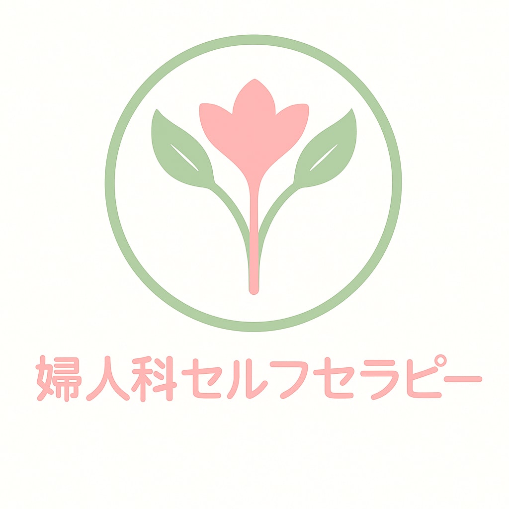 なんとなく不調な方へ｜体を整えるヒントお伝えします 冷えや不調をやさしく整える暮らしのヒントを差し上げます イメージ2