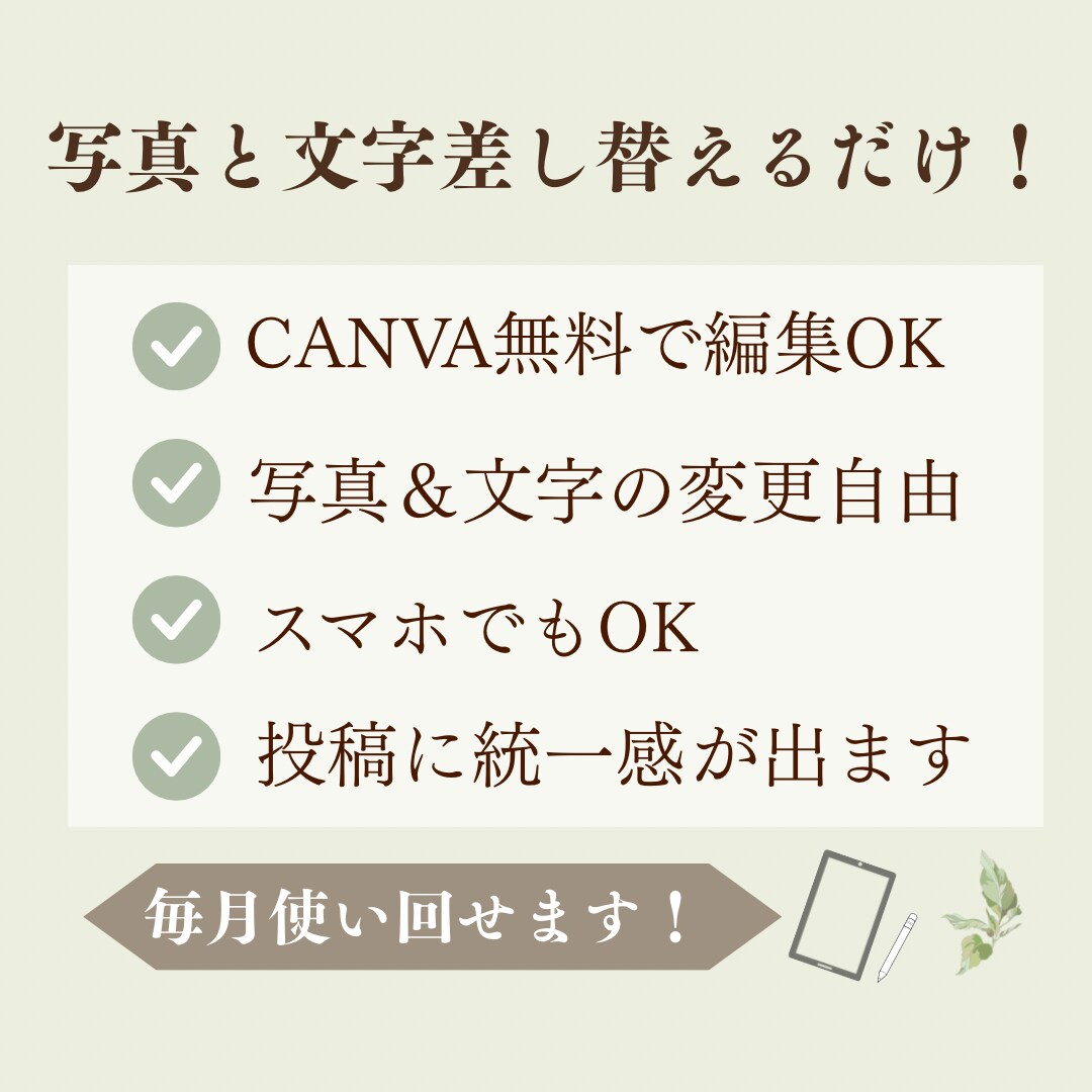 パン屋・カフェ向け営業告知テンプレ販売します 日替わりで使えるお店営業告知4種類セットです。 イメージ3