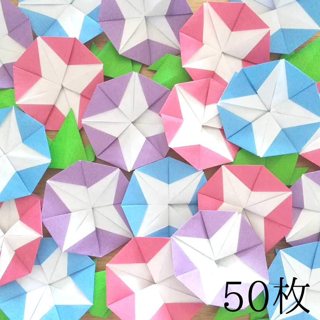 折り紙折らせて頂きます どなたでも、必要な方の手助けになれば☺︎ イメージ7