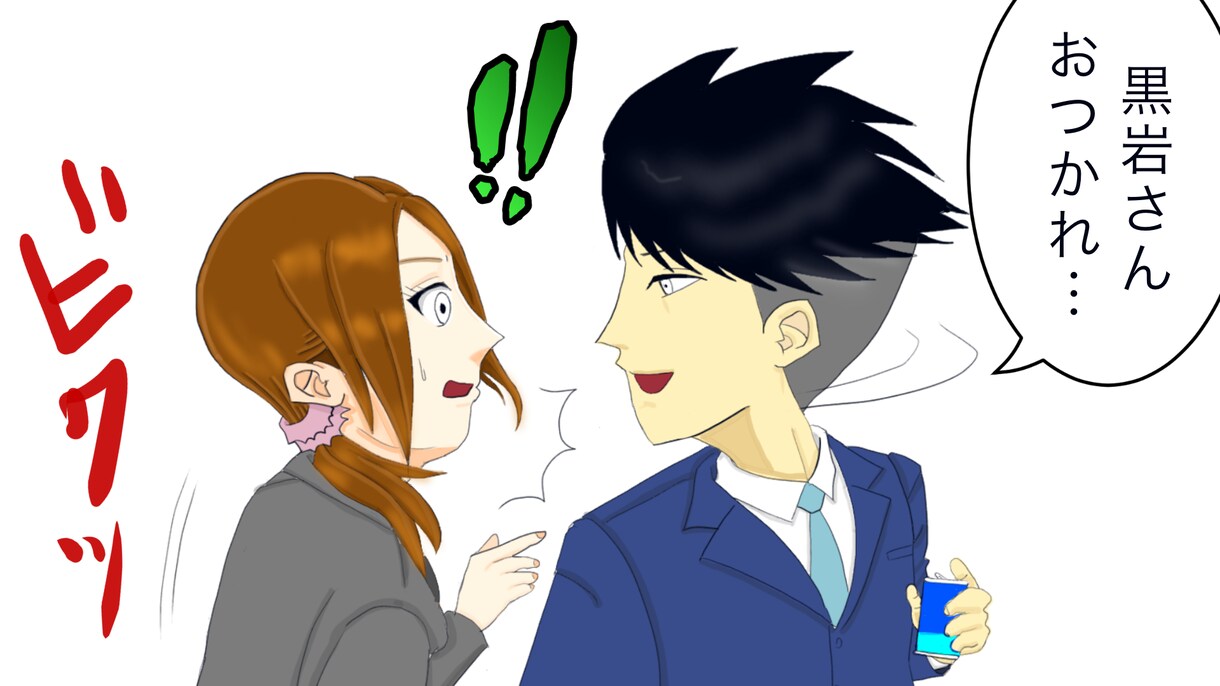 最短1日◉¥5000イラスト全般描きます サムネ/アイコン/ヘッダー/漫画/イラスト全般 イメージ1