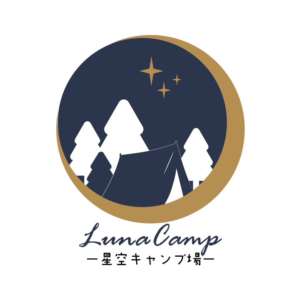 シンプルなロゴを作成いたします 優しく思いに寄り添ったそんなデザインをお届けいたします！ イメージ6