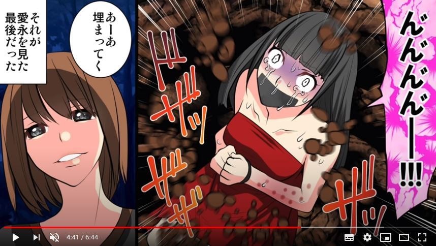 You Tubeや広告、教材などのマンガ描きます ていねいな作画とスピードを重視！PV100万超え作画も担当！ イメージ4