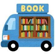 ビジネス書/本/サイト要約します 追加料金なし！内容だけ簡単に身につけられる！ イメージ1