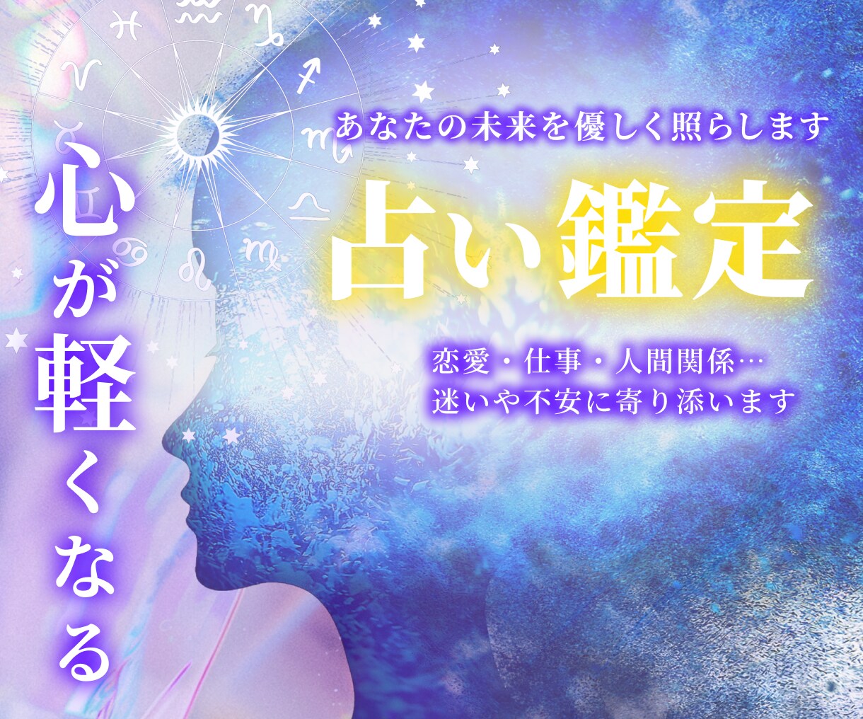 女性向け・おしゃれなサムネイルを制作します 想いが伝わる、やさしく目を惹くデザイン イメージ3