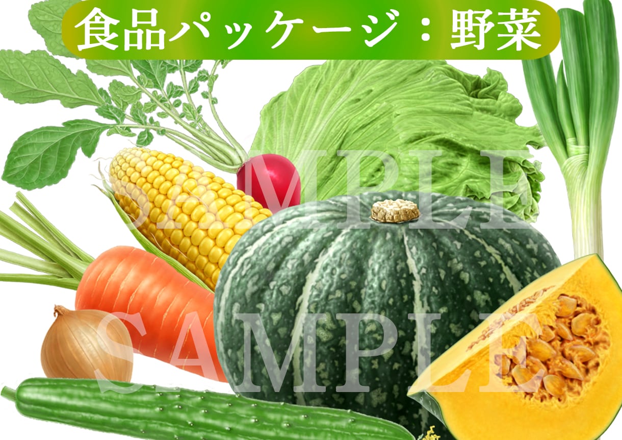 果物、野菜、シズル感のある食材を描きます 大手食品パッケージのイラスト制作の実績があります。 イメージ4