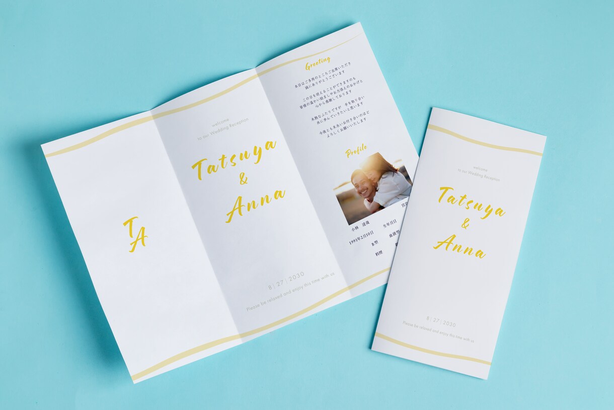 サマーウェディングに◎三つ折り 席次表作ります 夏らしいイエローの三つ折りの席次表をセミオーダーで作ります！ イメージ1