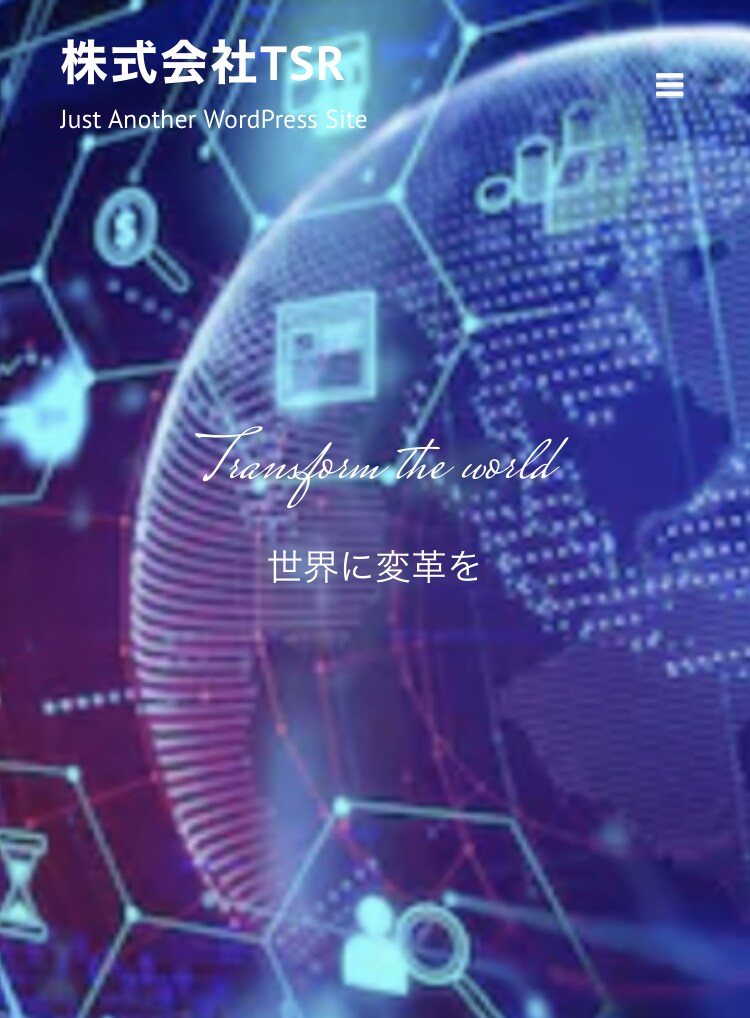 タロット占いやります 安心したい落ち着きたい癒されたい人向け イメージ1