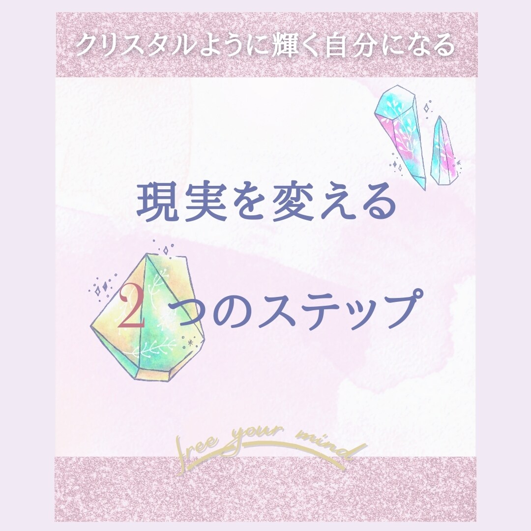 Instagramの画像を制作します 淡く優しい惹き寄せデザインで起業・集客をサポート イメージ3