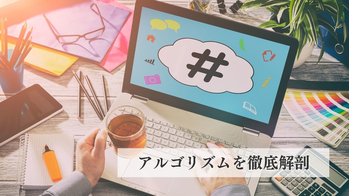 1ヶ月インスタ運用代行を致します 個人・企業様の強みを生かした運用が得意です！ イメージ7