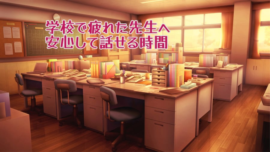 教職、先生業のつらさ、何処にも言えない話…伺います 子供達、親御さん、対先生方…各側面の対処策、共有考察します◯ イメージ1