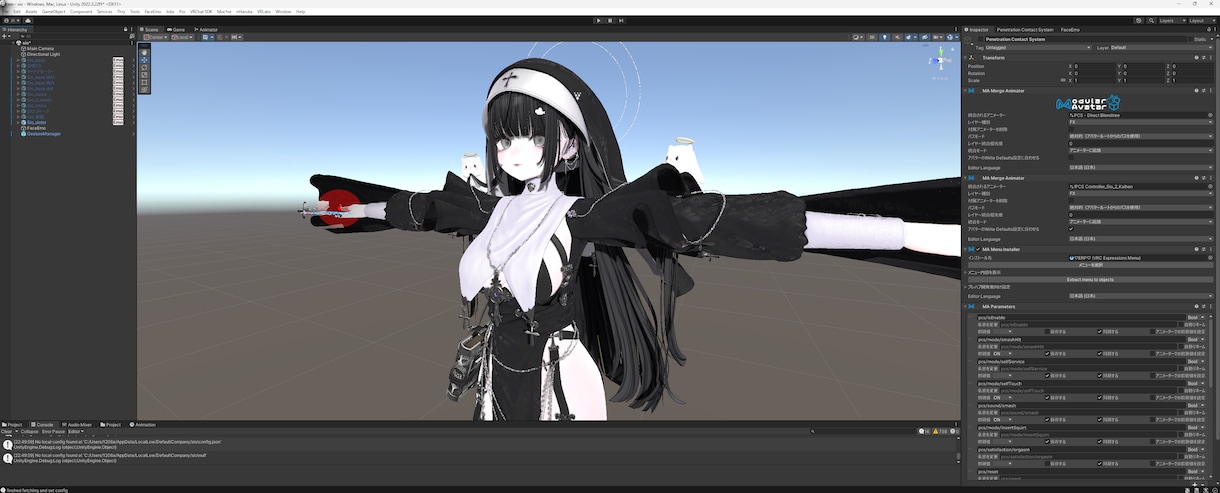 VRC衣装着せ替えの改変を代行します 髪型衣装アクセサリーなどの簡易的な改変(追加料金なし) イメージ2