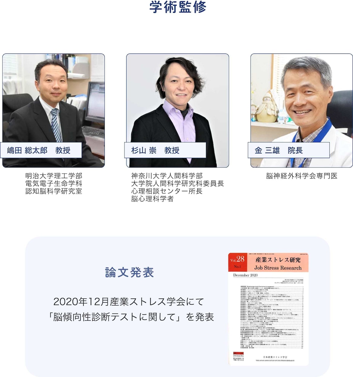注）電話鑑定を受けられた方専用のサービスとなります 自己認知/自己肯定感/自己受容/自己実現/コーチング/etc イメージ3