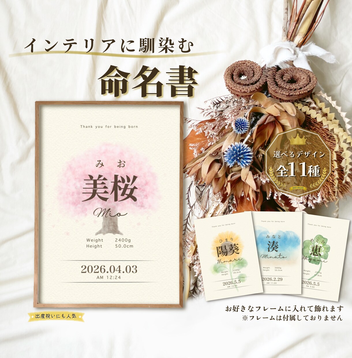 低価格で丁寧に！オリジナルロゴを作成します 【色変更無料】【文字入れ無料】【修正回数無制限】 イメージ1