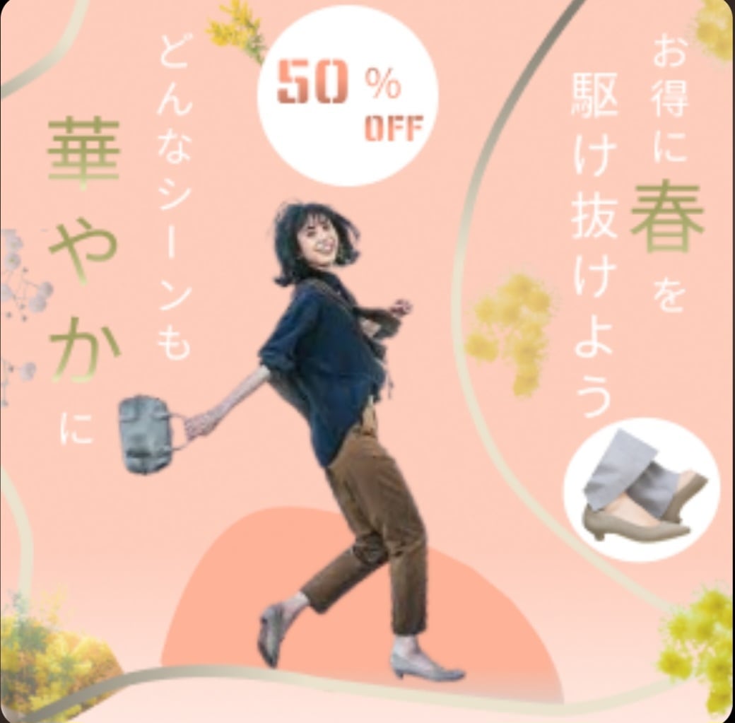 目を引くチラシを作成します 思わず目を引くチラシを作成します。 イメージ3