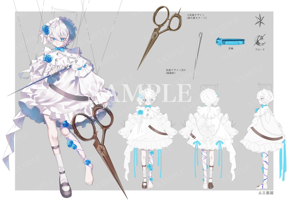 様々な用途の立ち絵・1枚絵イラスト制作承ります TRPG、配信用等様々な用途の立ち絵・1枚絵制作を承ります！ イメージ8
