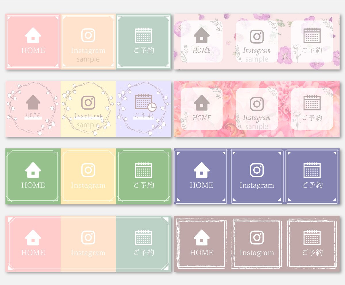 初稿3案！LINEリッチメニュー画像お作りします サロン/起業/ネットビジネス/オンラインセミナー イメージ6