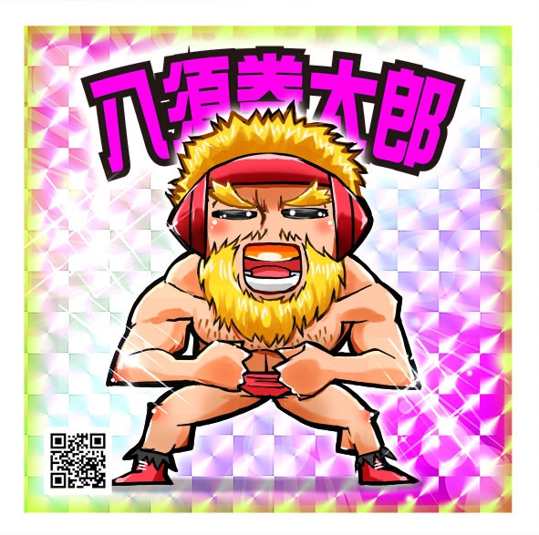 ポップで目を引く！可愛いキャラクター描きます 商用・2次利用OK!! ブログやLINE、SNSアイコンに! イメージ1