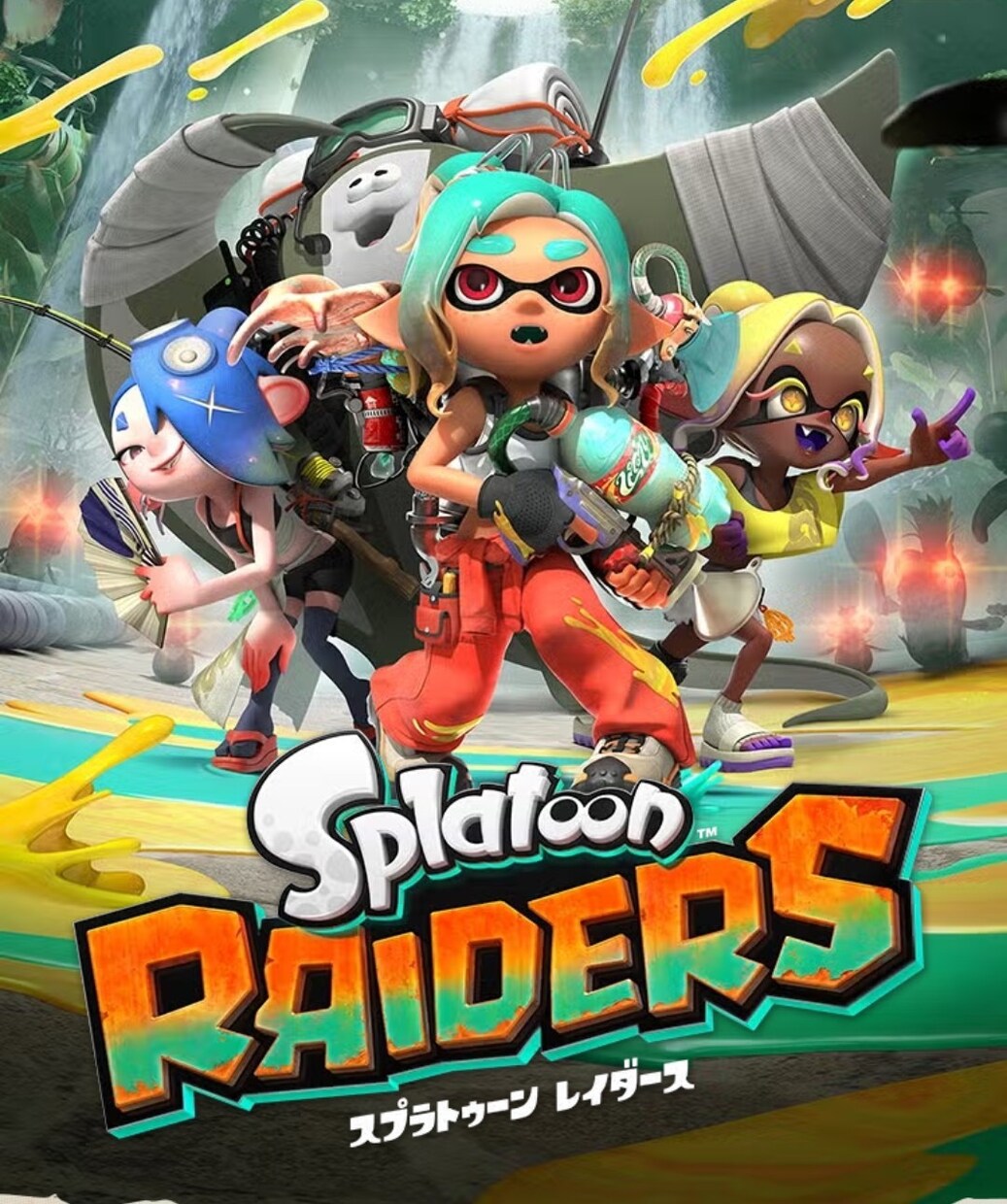 スプラトゥーンレイダース／ストーリークリアしてます 無限食堂100クリア！思いっきり鮭をぶっ飛ばしましょう！！！ イメージ1