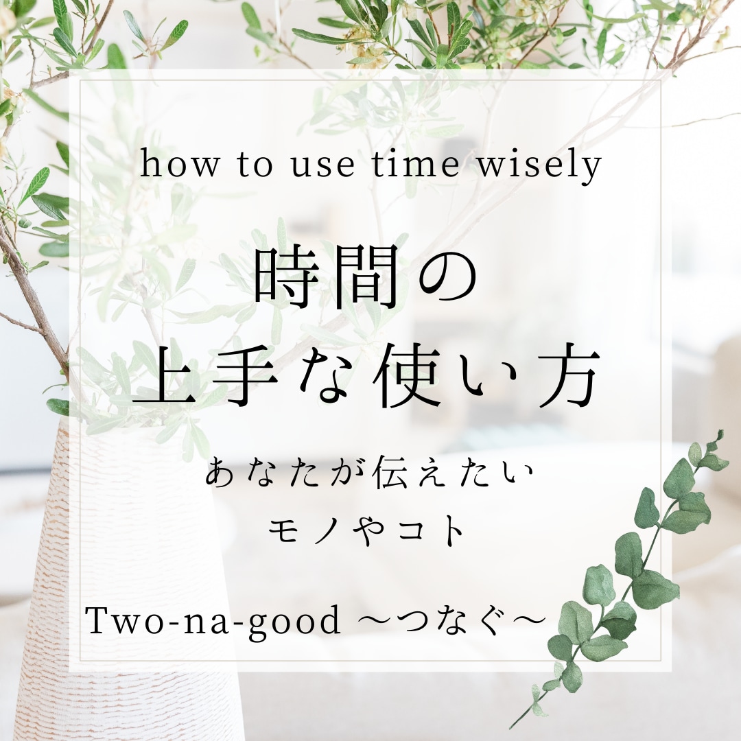 お墓やご供養方法のお悩みを解決できます ご相談者に寄り添い、あなたに合ったご供養方法をご提案します。 イメージ2