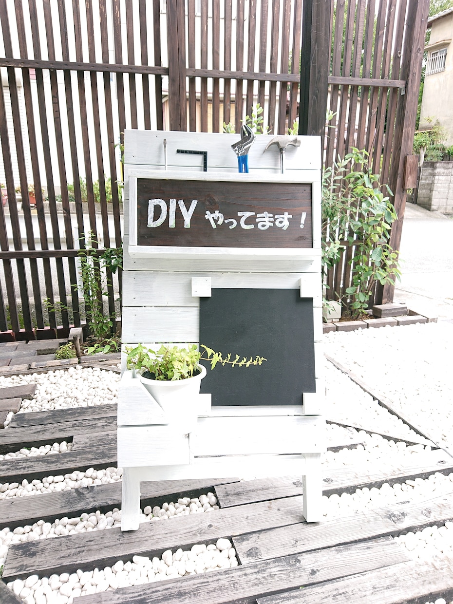 チョークアート看板やウェルカムボードを作成します チョークアート・DIY等を絡めた少し違った物を作成します！ イメージ7