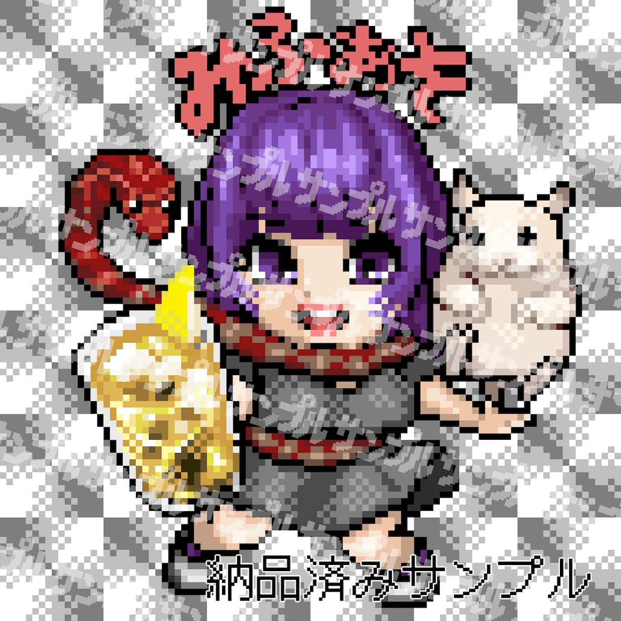 ドット絵でSNS用のアイコン作ります おまけシール風のデフォルメ調です！(プラン①) イメージ1