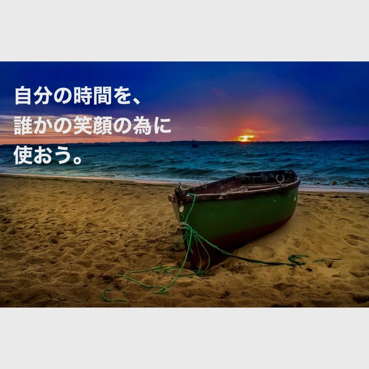 あなたの「想い」「やる気を引き出す」コーチングます あなたの内面にある答えを引き出し、想いを形にする時間 イメージ3