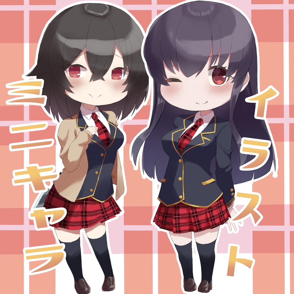 商用利用OK！ちびキャラ、デフォルメキャラ描きます 迅速対応！まずはお気軽にご相談ください♪ イメージ1