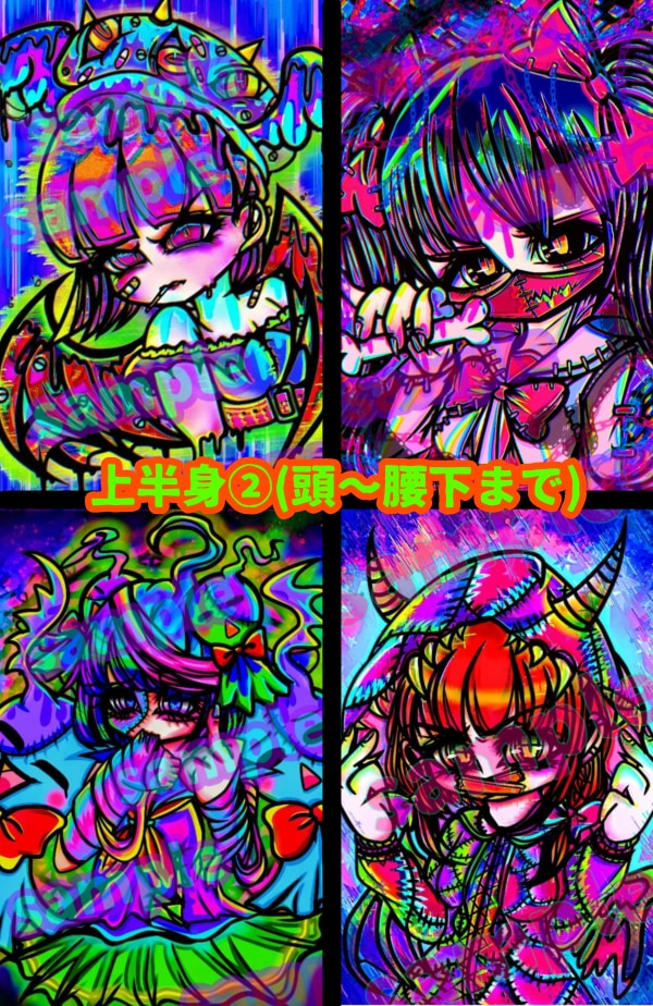 SNS等の魅せるアイコン作成します YouTube(歌ってみた等)&配信用のイラスト描きます！ イメージ2