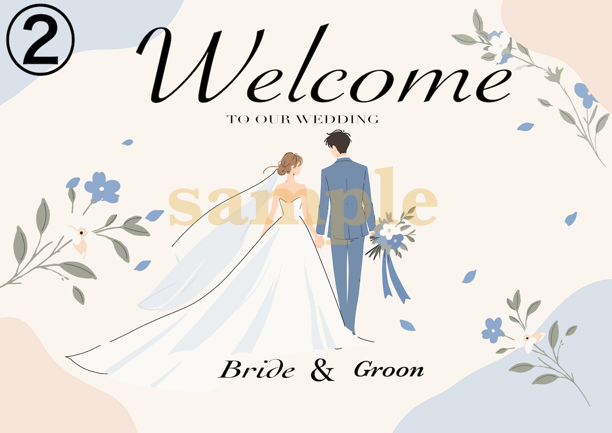 お名前入り結婚式ウェルカムボードを制作します 淡い色合いとおしゃれなイラストで結婚式の受付を華やかに！ イメージ2
