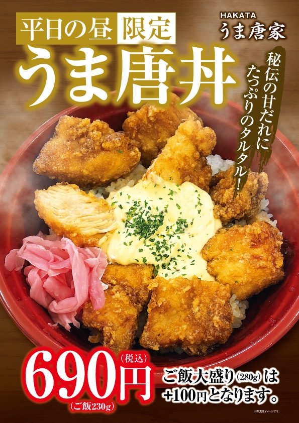 印刷・ラミネート込み！メニューPOP制作します スマホで撮って送るだけ！【印刷・ラミネート・送料】全て込み！ イメージ4