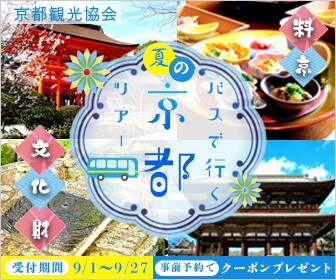 バナーやヘッダー作ります 私はあなたのビジョンを形にするお手伝いをします。 イメージ4