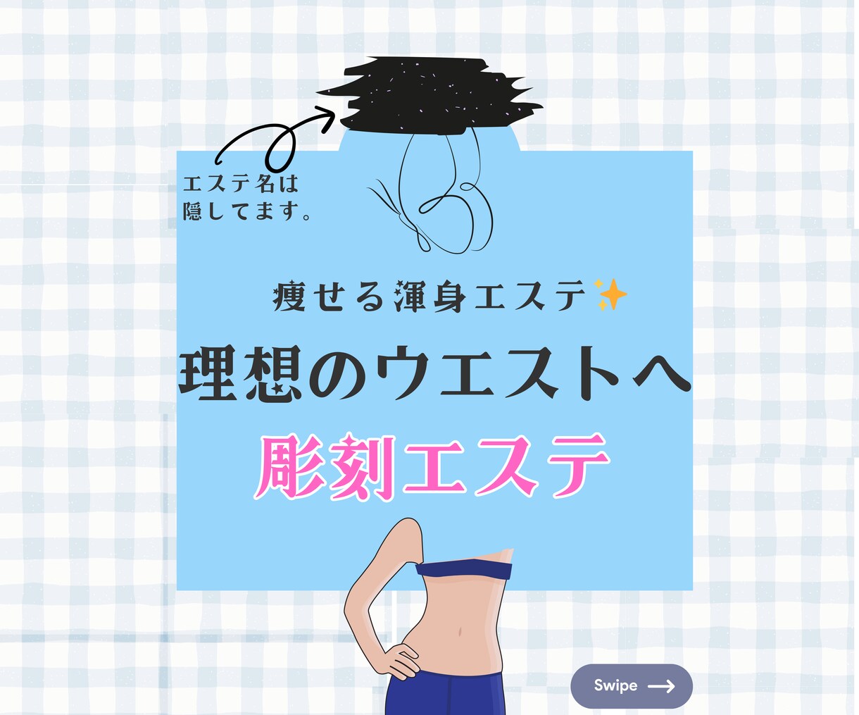 本気で想いを込めて。インスタグラム運用代行します ぶち上がるインスタ集客あなたのビジネスや想いに私が本気です。 イメージ4