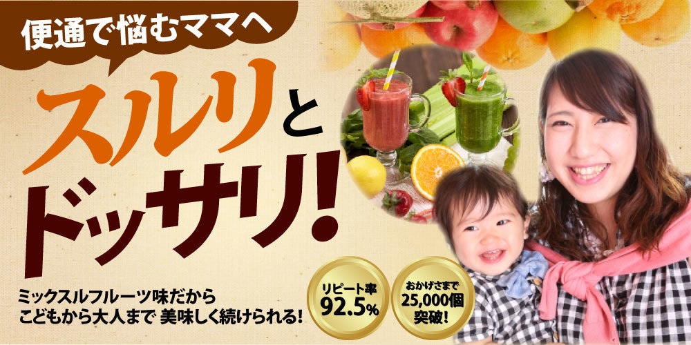 伝わりやすく、お客様を呼べるバナーを制作いたします クリックしてもらうための秘訣がつまったデザインです イメージ2