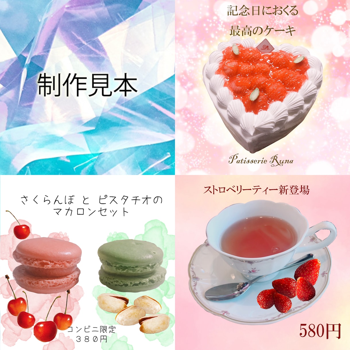 女性デザイナーによる商品画像作成を出します amazon・楽天・yahooの商品画像各種作成致します イメージ3