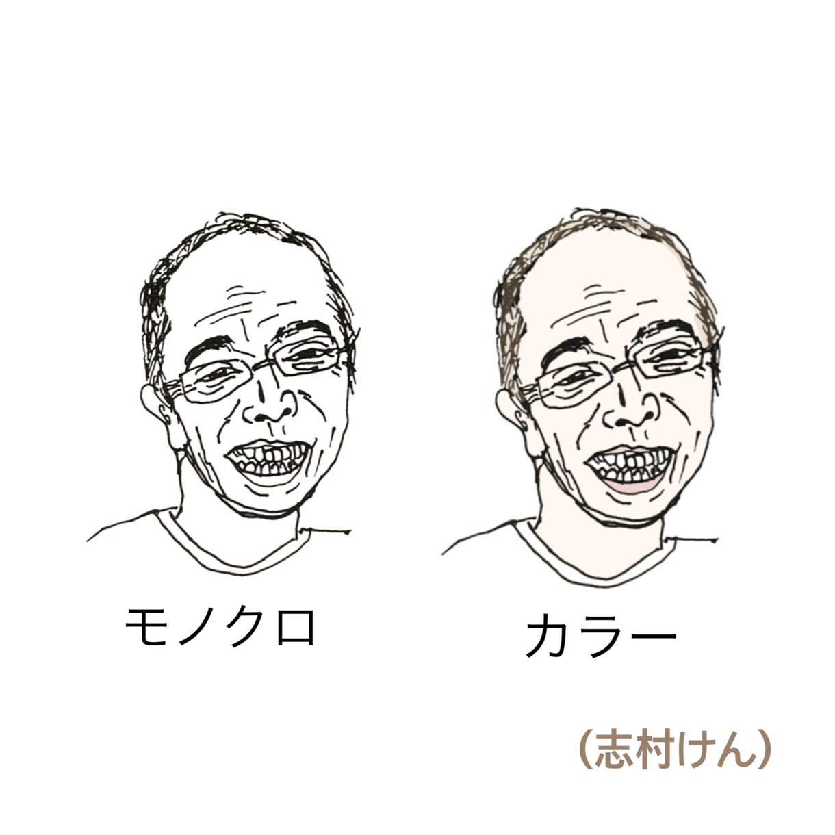 線画のシンプルな似顔絵・イラストをお書きします お洒落で少しクセのあるイラストを描きます。 イメージ6