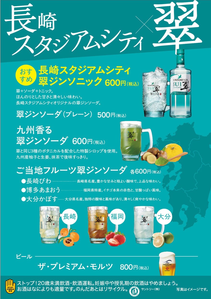 売れるポスターをプロがデザインします 売上アップを意識した“集客できるデザイン”を作ります！ イメージ3
