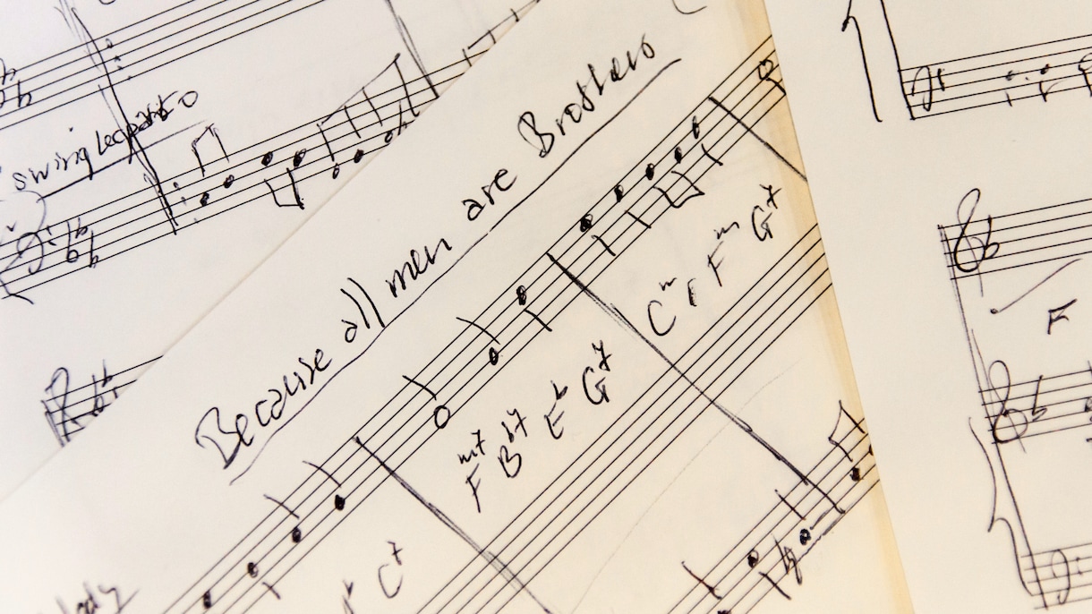 聴音課題を正確に録音し、指導までします 音高、音大受験などに向けて聴音問題を演奏します。 イメージ1