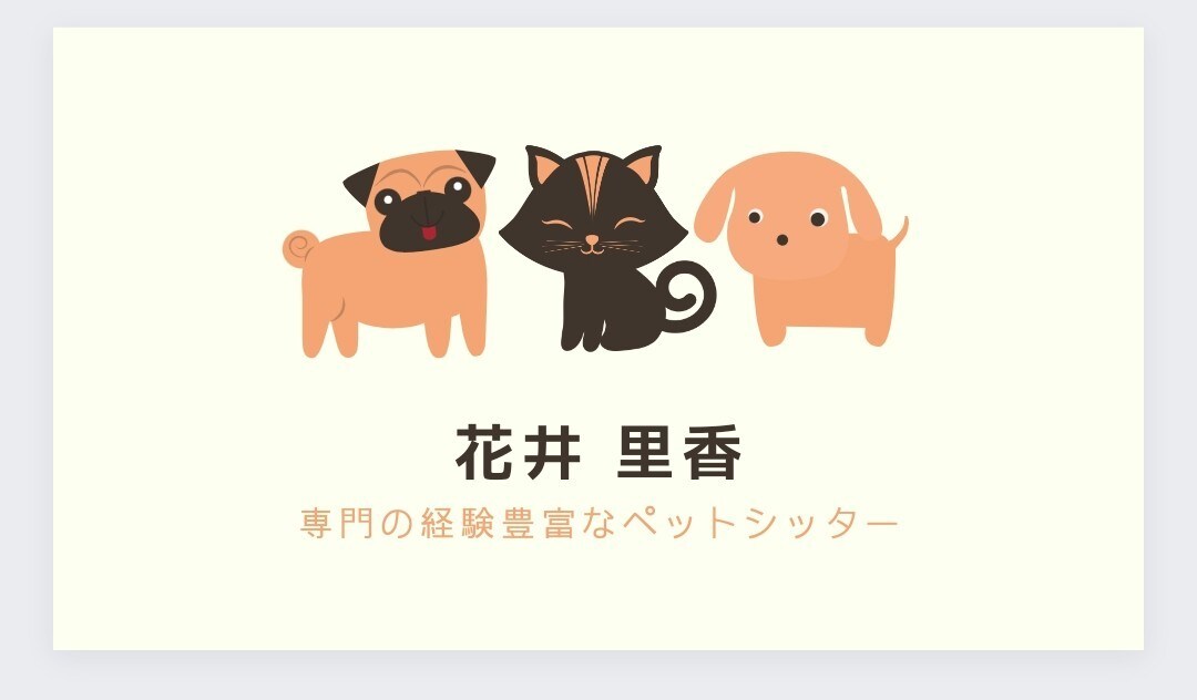 シンプルデザイン★サンプルの中から選択できます イメージから新規作成も可能です！ イメージ7