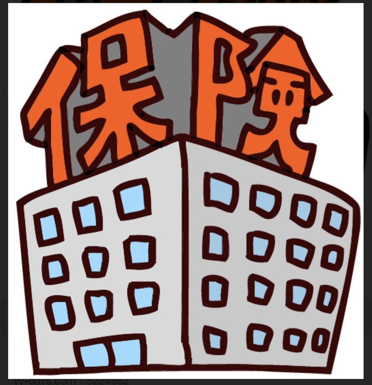 FPがあなたの生命保険のご相談に乗ります 保険代理店のFPが保険のプロとして相談乗ります。 イメージ1