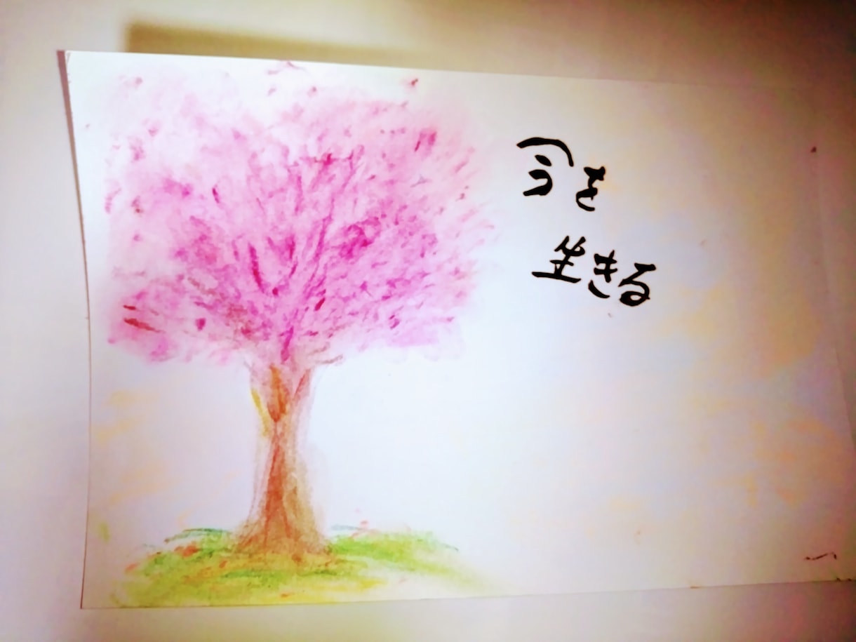 お話を聞きます お子様が不登校になって、悩まれている方のお話を聞きます。 イメージ1