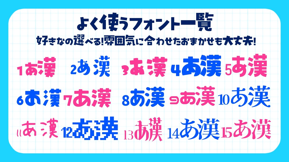 特別かわいいIRIAMサムネイル等を作成します 現役ライバー目線で活動サポート致します！ イメージ4