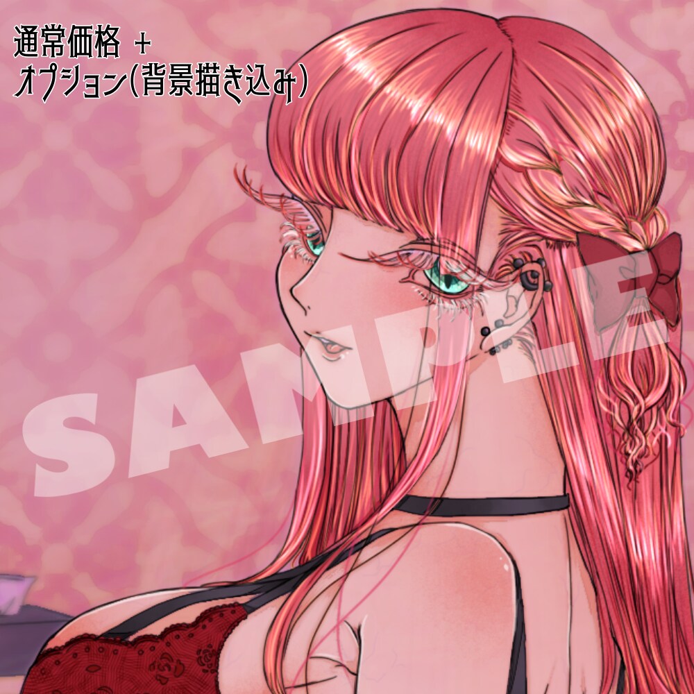 5名様限定お試し価格！SNSアイコンをお描きします 迅速丁寧な納品をお約束します！ イメージ2