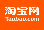 中国→日本消費者=新しい直送ビジネス 手伝います サイドビジネスはしてみたい! が決心がつかない方に イメージ1