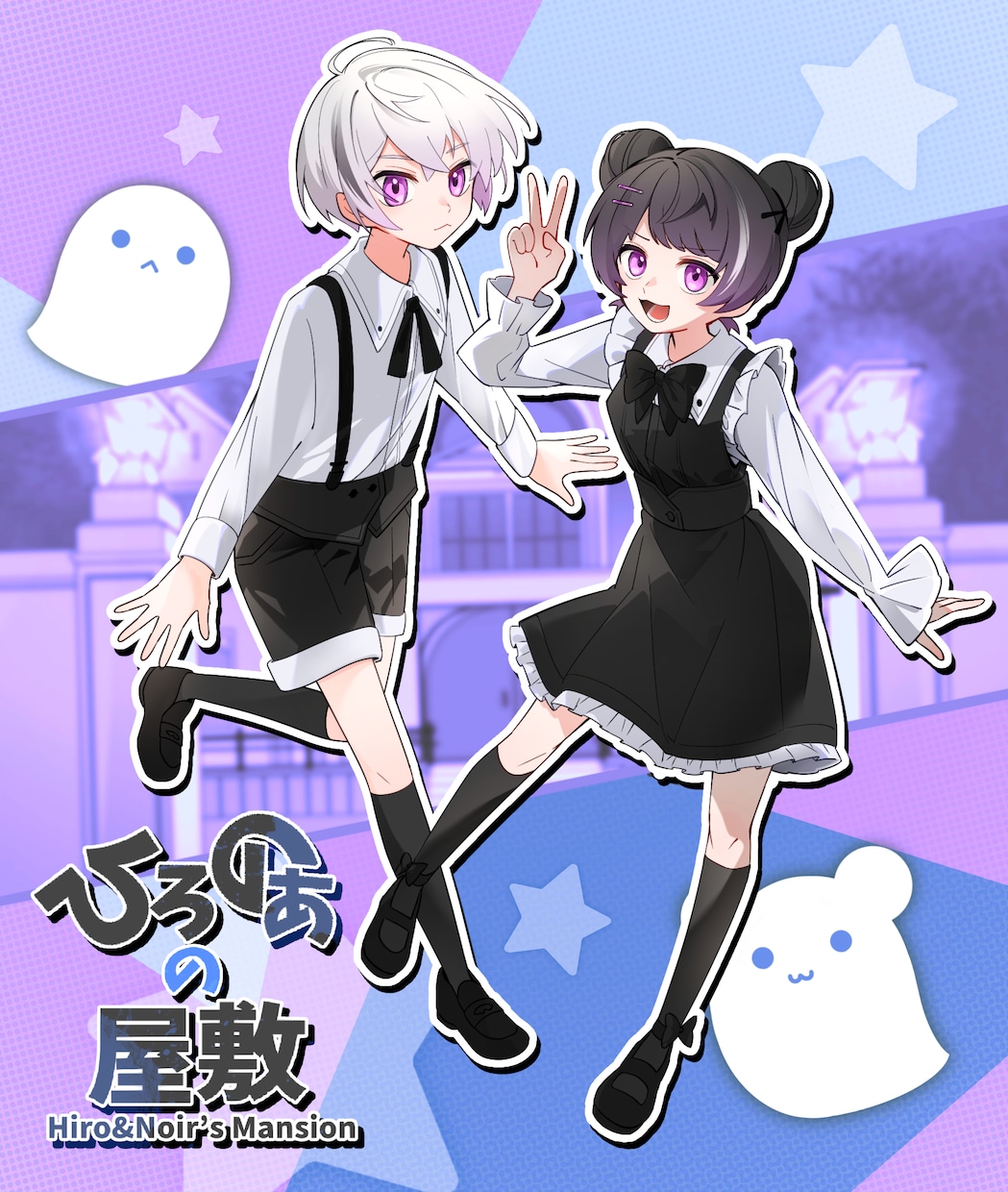 商用可 / 全身立ち絵 お描きします Live2D用のパーツ分けも可能です！ イメージ3