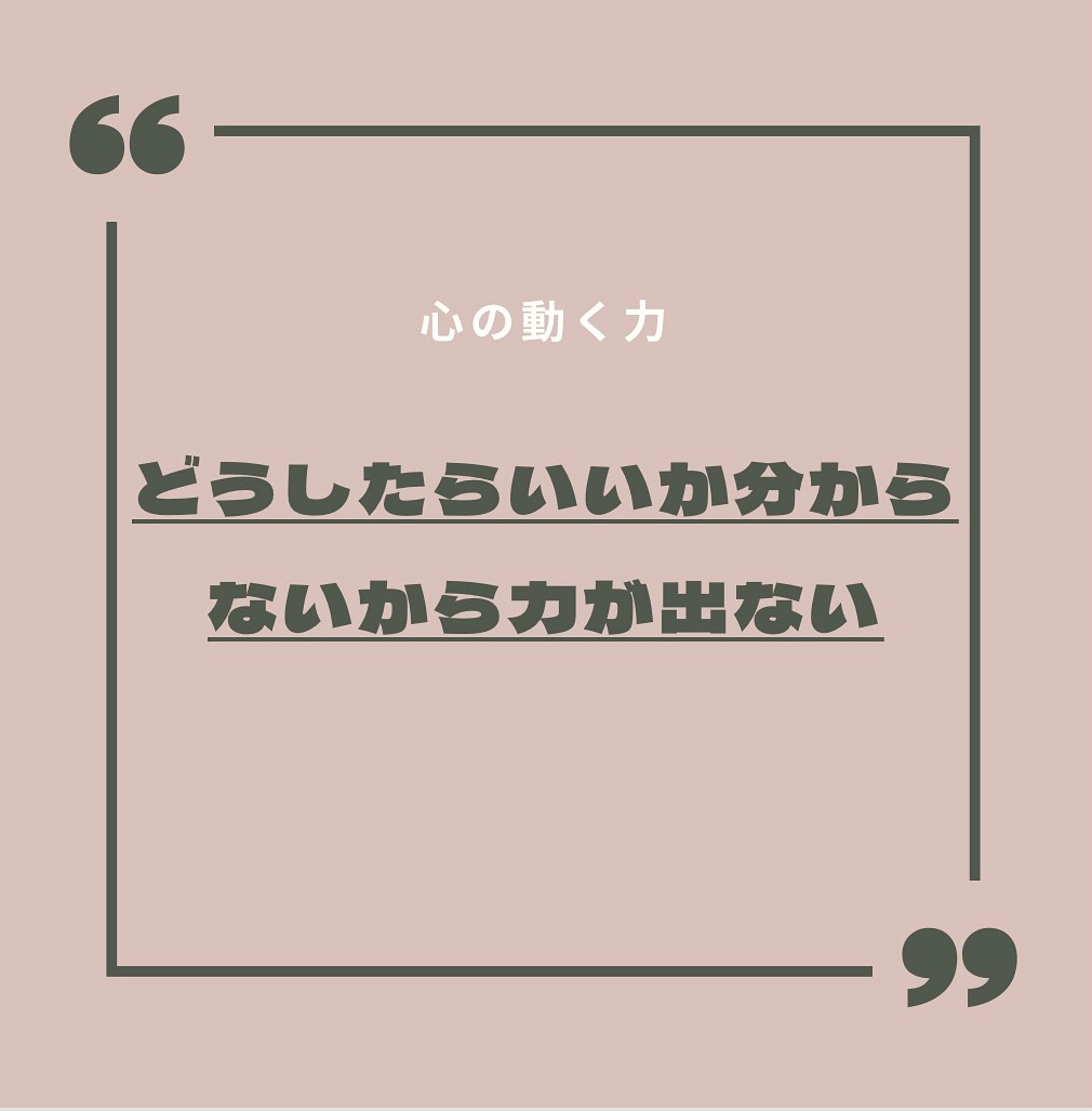 誰かに話を聞いて欲しい気持ち全部含めて聞きます うつ/こんな不安な気持ちなんて話せない/愚痴話/仕事悩み イメージ1