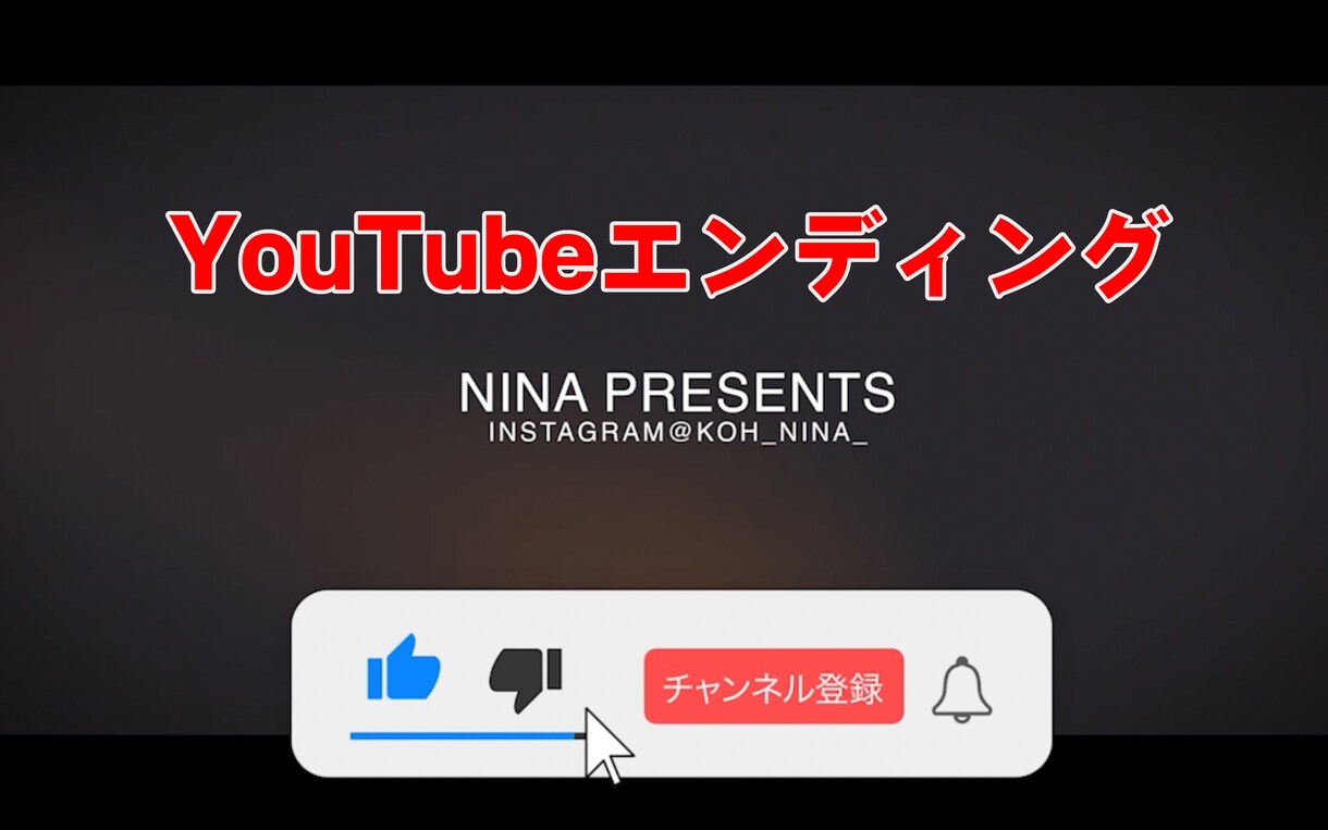 2000円から動画編集承ります 確かな品質・こまめな対応・低価格〜動画を手軽に作りたい方〜 イメージ2