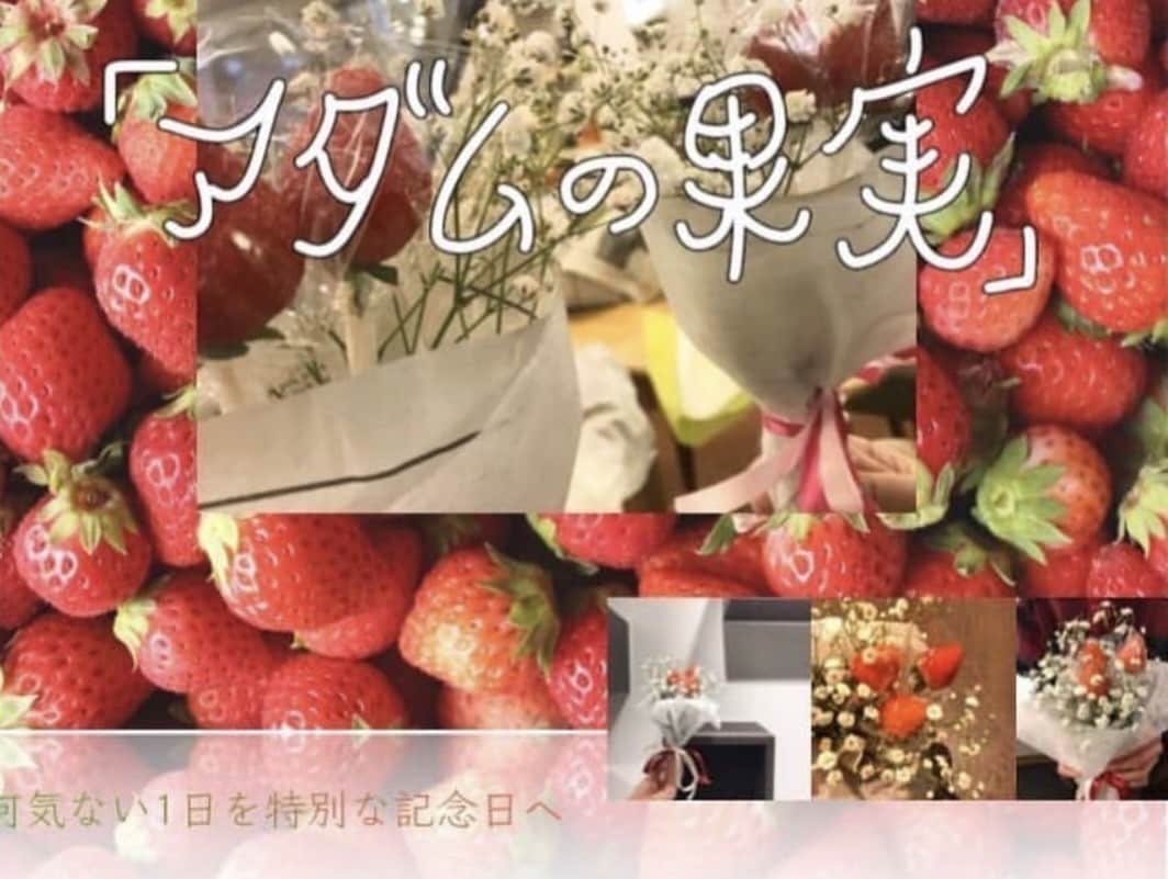悪魔的キャッチコピー作成致します produce実績、コピー実績多数◎ イメージ2